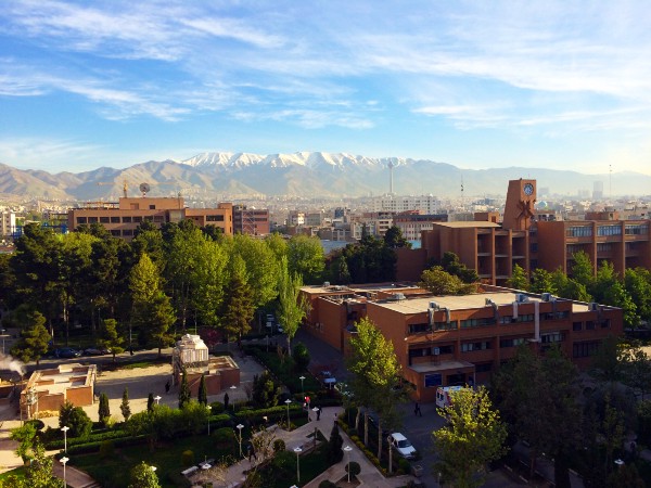 A city center campus in Tehran.