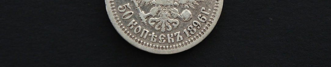 A close-up of a coin.