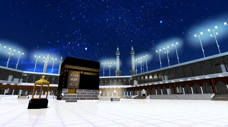 Screenshot from Mecca3D