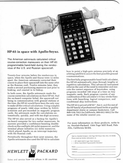 A Hewlett-Packard newspaper ad, full-page, showing the American Apollo and Soviet Soyuz craft docked to each other by using one of the company's calculators as the connecting bracket.